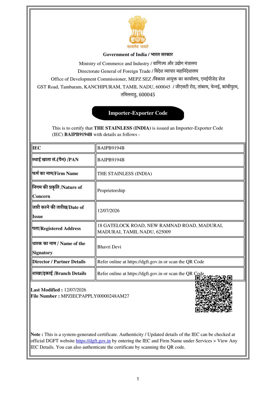 Importer-Exporter Code Certificate preview